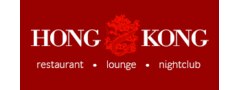 Hong Kong Restaurant