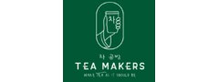 TeaMaker- Brooklyn