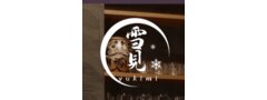 Sushi Yukimi